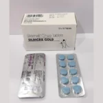 Sildenafil Citrate 200mg Tablets
