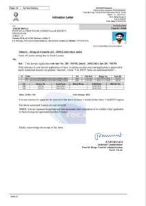 Drug Licence Ameridrugs